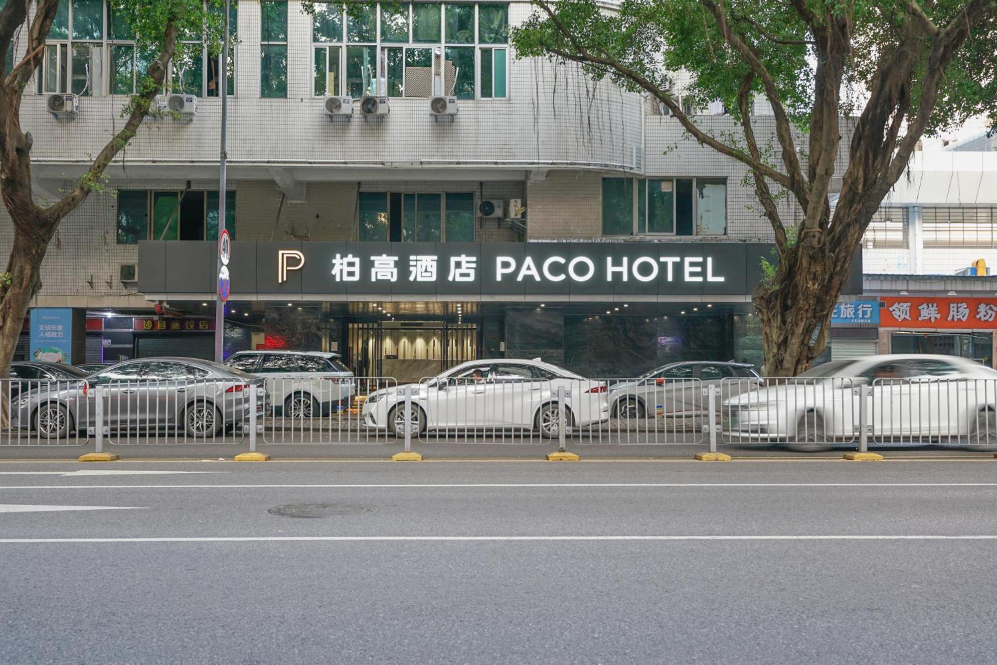 Paco Hotel Shenzhen Luohu Port Exteriér fotografie